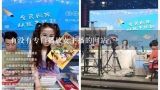 有没有专门播放女主播的网站,爱奇艺万名韩国女主播视频最后背景音乐是什么歌?